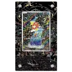 2025年最新】コイキング arの人気アイテム - メルカリ