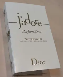 Dior J'adore Parfum d'eau ディオール サンプル