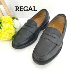 ⭐️未使用⭐️REGAL ローファー　2640 ブラック25.5cm 2025年最新】Yahoo!オークション -regal ローファー 2640の中古