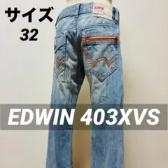 ​EDWIN 403XVSダメージジーンズ 32インチ ライトブルー メンズ