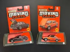 マッチボックス　ビュイック ロードマスター 　フォルクスワーゲンゴルフ　2台 マッチボックス ビュイック ロードマスター フォルクスワーゲンゴルフ