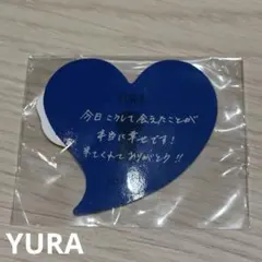 KO1KEYZ カプセルトイ 安部結蘭 ステッカー　YURA