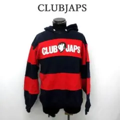 MY1397■CLUBJAPS■クラブジャップス 90s パーカー　F　希少