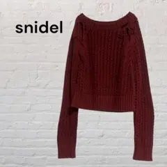 snidel スナイデル 透かし編み ニット セーター リボンデザイン ガーリー