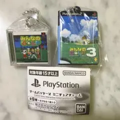 ゲームパッケージ ミニチュアチャーム みんゴルセット