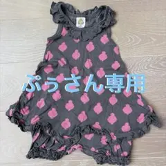 ヒステリックミニ　ワンピース チュニック フリル ピンク グレーのサムネイル