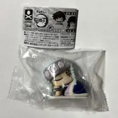 鬼滅の刃　おねむたん　宇髄天元