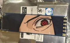 2025年最新】うちはマダラ キーホルダーの人気アイテム - メルカリ