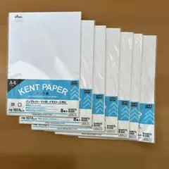 Item thumbnail for item 8f5dfa01-102f-4af6-a693-6bfa6e4cbf31