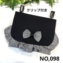 ゆゆ様 リクエスト 4点 まとめ商品