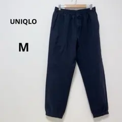 ユニクロ　ライトウェイトジョガーパンツ　シンプル　無地　カジュアル　ブラック