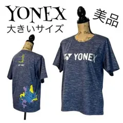 【40周年】【XXL】YONEX バドミントン ウェア レディースのサムネイル