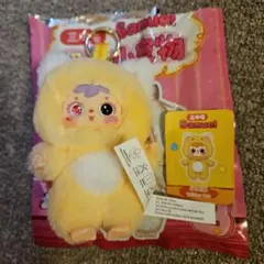 【早い者勝ち】小毛 Samuelサミュエル 猫 Yellow Cat