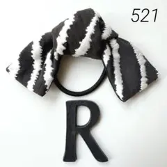 Item thumbnail for item c4a86afc-e789-4158-8edc-efae5d0740f2