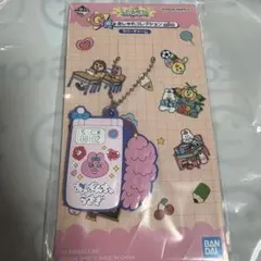 可哀想に！一番くじ Ｇ賞 ラバーチャーム おぱんちゅうさぎ