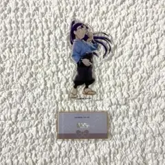 忍たま　立花仙蔵　アクスタ