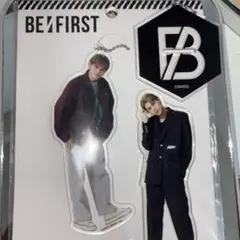 BE:FIRST アクリルスタンド 2種セット