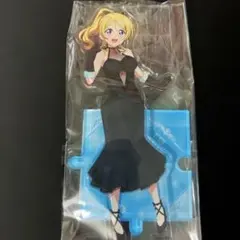 くじ引き堂 ラブライブ！つながるアクリルフィギュア　絢瀬絵里