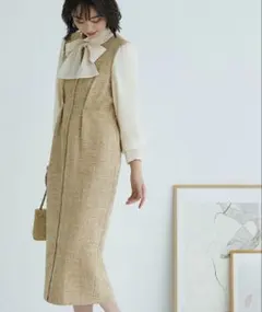 ルイルエブティック ミックスツイードコンビ・ロングナローワンピースドレス LL