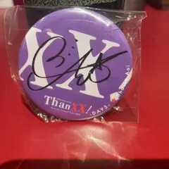 2026年最新】蒼井翔太 サインの人気アイテム - メルカリ