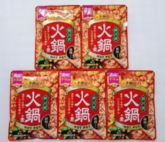 李錦記　四川式　火鍋の素　5袋セットのサムネイル
