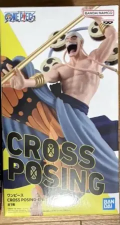 ワンピース CROSS POSING エネル フィギュア 2体セット