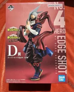 YAMA_cooper様 リクエスト 2点 まとめ商品