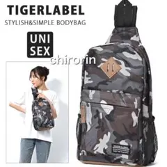 Item thumbnail for item 1bc0301b-2664-4102-8178-850fcf326c45