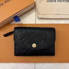 2026年最新】LOUIS VUITTON 素材：本革 レディース フラグメントケース