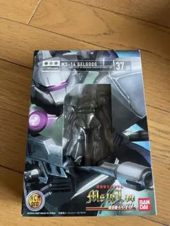 YU※出張のため発送要時間※プロフ確認※様 リクエスト 2点 まとめ商品