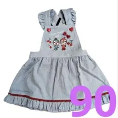 ドキンちゃん　デニム　ワンピース　90