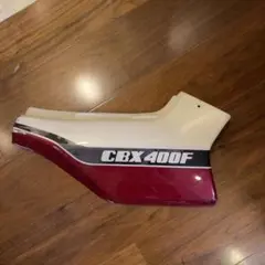 CBX400F サイドカバー 右 - メルカリ