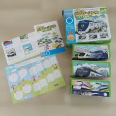 KUMON ジグソーパズル STEP 3 特急列車セット