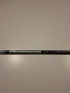 2026年最新】3u シャフトの人気アイテム - メルカリ