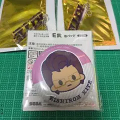 新テニスの王子様 木手永四郎 セット 缶バッジ アクリルキーホルダー