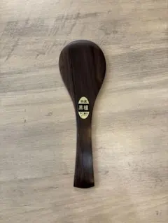 Item thumbnail for item 25846ebd-9b96-42df-b31d-077d3018a85e