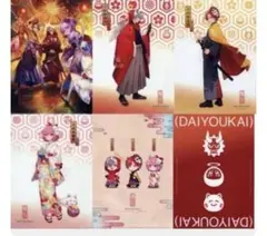 Item thumbnail for item d63ed15b-0bcb-409f-a6a0-9e642377be0d