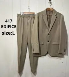 417 エディフィス EDIFICE セットアップ ジャケット パンツ ベージュ