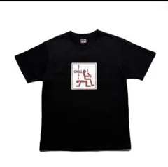 fuckthatnerdshop tee - メルカリ
