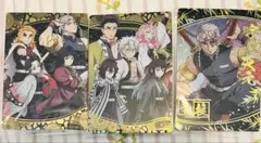 鬼滅の刃 ウエハース SR シークレット