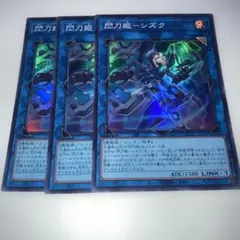 Item thumbnail for item c4da917d-4f13-4844-b7bd-311c08c3529c