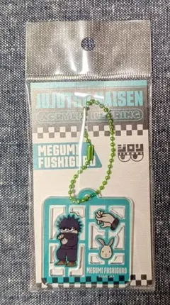 葵様 リクエスト 2点 まとめ商品