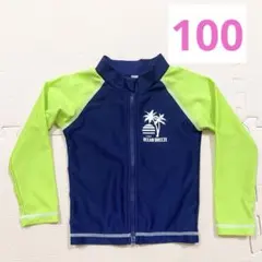 Item thumbnail for item 8f0478aa-b750-495c-8f09-3297b6fe3fff