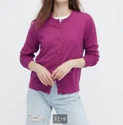 【新品】春★ユニクロ UVカット クルーネック カーディガン 濃いピンク S