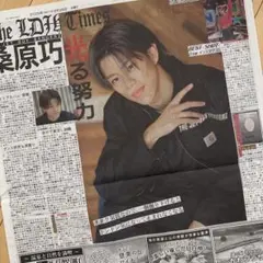 【厚紙補強】TJBB桑原巧光　増田貴久　デイリースポーツ新聞　2025/2/26