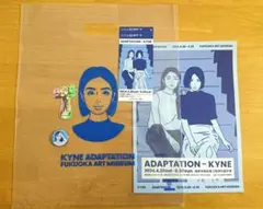 Item thumbnail for item 9fc80a75-00fe-4730-9b95-1f33e59ecb54