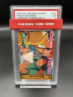 2026年最新】ポケモン ケンジの人気アイテム - メルカリ