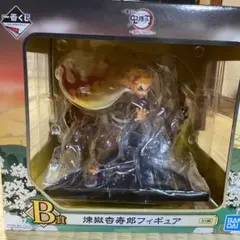鬼滅の刃 一番くじ B賞 煉獄杏寿郎 フィギュア