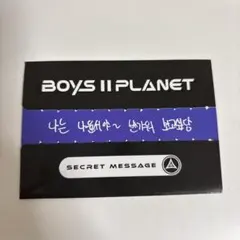 Item thumbnail for item 969246a4-e2f5-48c4-8328-e0099a24466b