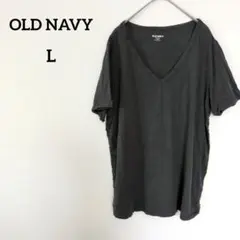 美品✨ OLD NAVY 【L】 半袖Tシャツ ダークグレー Vネック 無地